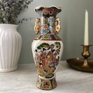 Vintage Porcelain Satsuma Style Vase Geisha Japan Golden Handles Flowers